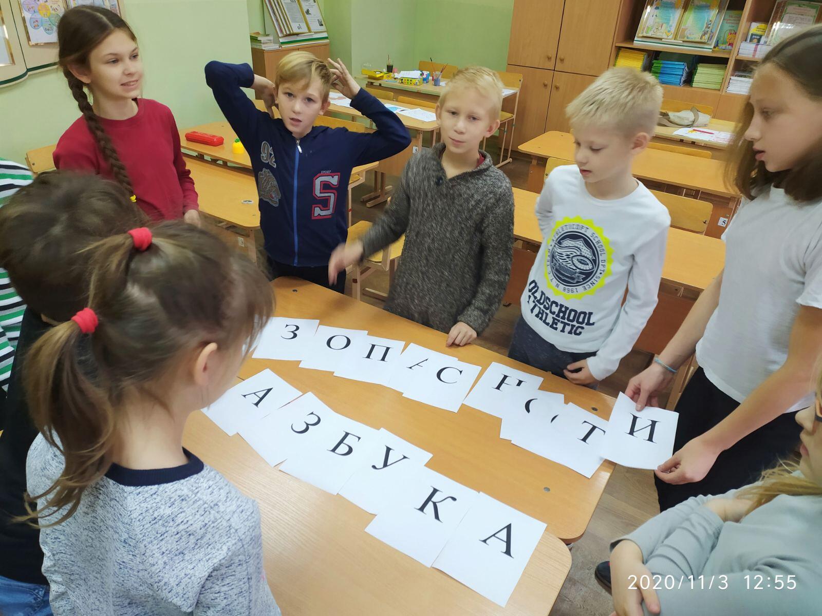 В оздоровительном лагере 